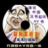 3d彩吧论坛分析预测302期